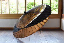 画像をギャラリービューアに読み込む, 蛇の目傘【交叉　柿渋×黒(白)】 - 和傘CASA
