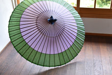 画像をギャラリービューアに読み込む, 蛇の目傘【軒奴　藤色×緑】
