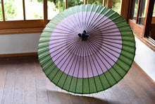 画像をギャラリービューアに読み込む, 蛇の目傘【軒奴　藤色×緑】
