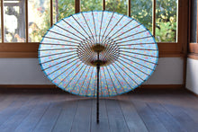 画像をギャラリービューアに読み込む, 小蛇の目傘【花柄（水色）】
