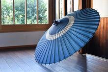 画像をギャラリービューアに読み込む, 蛇の目傘【中張り　藍染(縹)】 - 和傘CASA
