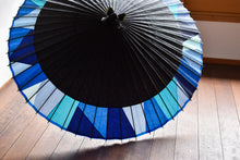 Load image into Gallery viewer, Janome Umbrella [Nokidatsu Black x Cut Joint (Blue)]
