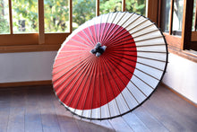 画像をギャラリービューアに読み込む, 小蛇の目傘【月奴　赤×白】 - 和傘CASA
