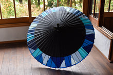 Load image into Gallery viewer, Janome Umbrella [Nokidatsu Black x Cut Joint (Blue)]

