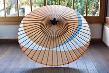 画像をギャラリービューアに読み込む, 蛇の目傘【交叉　柿渋×水色(白)】 - 和傘CASA
