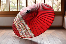 画像をギャラリービューアに読み込む, 蛇の目傘【縞帯　深紅×花柄青海波】
