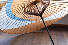画像をギャラリービューアに読み込む, 蛇の目傘【交叉　柿渋×水色(白)】 - 和傘CASA
