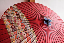 画像をギャラリービューアに読み込む, 蛇の目傘【縞帯　深紅×花柄青海波】
