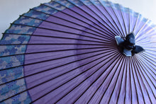 画像をギャラリービューアに読み込む, 蛇の目傘【軒奴　ラベンダー×あじさい】
