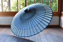 画像をギャラリービューアに読み込む, 蛇の目傘【軒奴　水色×青格子】
