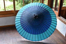 画像をギャラリービューアに読み込む, 蛇の目傘【軒奴　青×ターコイズ】
