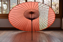 画像をギャラリービューアに読み込む, 蛇の目傘【縞帯　橙×花柄】 - 和傘CASA
