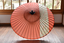 画像をギャラリービューアに読み込む, 蛇の目傘【縞帯　橙×花柄】 - 和傘CASA
