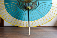 Cargar imagen en el visor de la galería, Paraguas Janome [Nokiyako Turquoise x Glass Button]
