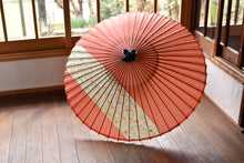 画像をギャラリービューアに読み込む, 蛇の目傘【縞帯　橙×花柄】 - 和傘CASA
