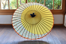 画像をギャラリービューアに読み込む, 小蛇の目傘【月奴　黄色×花柄】 - 和傘CASA
