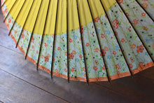 画像をギャラリービューアに読み込む, 小蛇の目傘【月奴　黄色×花柄】 - 和傘CASA
