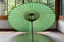 画像をギャラリービューアに読み込む, 蛇の目傘【無地　緑】 - 和傘CASA
