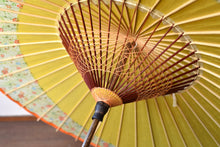 画像をギャラリービューアに読み込む, 小蛇の目傘【月奴　黄色×花柄】 - 和傘CASA
