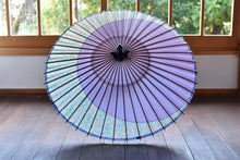 画像をギャラリービューアに読み込む, 小蛇の目傘【月奴　ラベンダー×花柄】 - 和傘CASA
