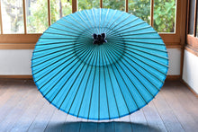 画像をギャラリービューアに読み込む, 蛇の目傘【無地　ターコイズ】 - 和傘CASA
