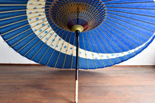 画像をギャラリービューアに読み込む, 蛇の目傘【三日月　青×ガラスボタン】
