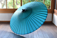 画像をギャラリービューアに読み込む, 蛇の目傘【無地　ターコイズ】 - 和傘CASA
