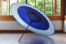 画像をギャラリービューアに読み込む, 蛇の目傘【軒奴　紺×格子模様】
