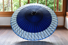 画像をギャラリービューアに読み込む, 蛇の目傘【軒奴　紺×格子模様】
