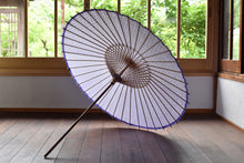 画像をギャラリービューアに読み込む, 日傘【藤色×保木工房 透かし文様紙「麻の葉」】 - 和傘CASA
