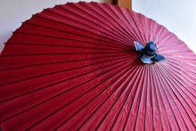 将图片加载到图库查看器，Janome 雨伞 [Solid Crimson]
