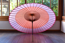 画像をギャラリービューアに読み込む, 蛇の目傘【軒奴　橙×よろけ縞】
