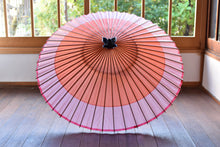画像をギャラリービューアに読み込む, 蛇の目傘【軒奴　橙×よろけ縞】
