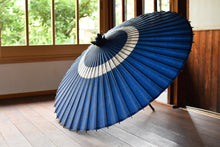 画像をギャラリービューアに読み込む, 蛇の目傘【中張り　青】 - 和傘CASA
