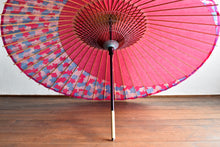 将图片加载到图库查看器，Janome 雨伞 [Tsukiyoko Pink x Hydrangea]（淡蓝色）
