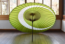 画像をギャラリービューアに読み込む, 蛇の目傘【三日月　うぐいす】
