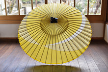 画像をギャラリービューアに読み込む, 蛇の目傘【交叉　黄色×梅(白)】 - 和傘CASA
