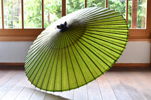 画像をギャラリービューアに読み込む, 蛇の目傘【無地　黄緑】
