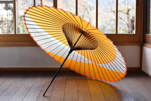 画像をギャラリービューアに読み込む, 蛇の目傘【交叉　オレンジ×小紋(水色)】 - 和傘CASA
