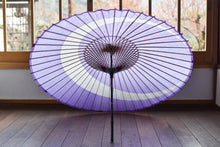 画像をギャラリービューアに読み込む, 蛇の目傘【三日月　ラベンダー】
