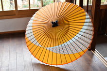 画像をギャラリービューアに読み込む, 蛇の目傘【交叉　オレンジ×小紋(水色)】 - 和傘CASA
