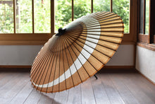 画像をギャラリービューアに読み込む, 蛇の目傘【三日月　柿渋鉄】 - 和傘CASA
