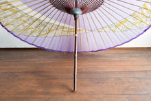 画像をギャラリービューアに読み込む, 蛇の目傘【交叉　ラベンダー×薫風(白)】 - 和傘CASA

