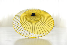 将图片加载到图库查看器，Janome 雨伞 [Tsukiyoko Yellow x Glass Button]
