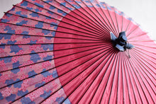 将图片加载到图库查看器，Janome 雨伞 [Tsukiyoko Pink x Hydrangea]（淡蓝色）
