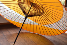 画像をギャラリービューアに読み込む, 蛇の目傘【交叉　オレンジ×小紋(水色)】 - 和傘CASA
