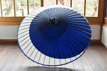 画像をギャラリービューアに読み込む, 蛇の目傘【月奴　紺×白】
