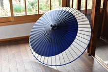 画像をギャラリービューアに読み込む, 蛇の目傘【月奴　紺×白】
