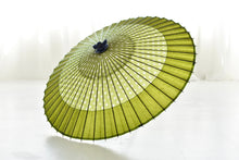 Cargar imagen en el visor de la galería, Paraguas Janome [Nokidako botón de cristal x color burdeos]
