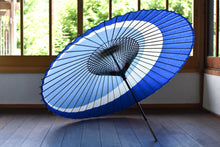 画像をギャラリービューアに読み込む, 蛇の目傘【三日月　水色×青】 - 和傘CASA
